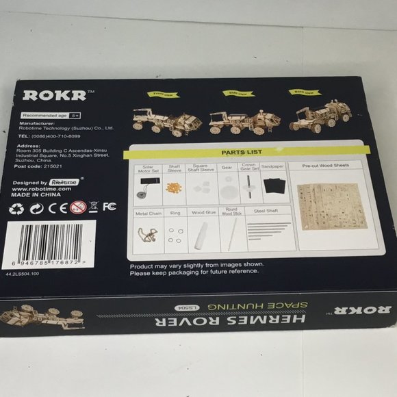Rokr Hermes Rover Space Hunting Solar Powered 3D Wooden Puzzle LS504 - Picture 2 of 5
